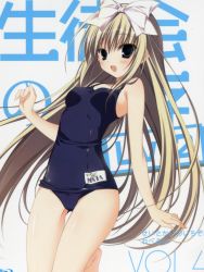 Rule 34 | 1girl, :d, absurdres, blonde hair, blu-ray cover, blue eyes, bow, cover, hair bow, highres, inugami kira, long hair, name tag, one-piece swimsuit, open mouth, school swimsuit, seitokai no ichizon, shiina mafuyu, smile, swimsuit, very long hair