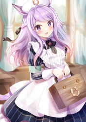 Rule 34 | 1girl, :d, alternate costume, animal ears, apron, black dress, black ribbon, blush, braid, collared dress, commentary request, curtains, dress, frilled apron, frilled dress, frills, hair ribbon, hat, holding, horse ears, horse girl, horse tail, indoors, juliet sleeves, long hair, long sleeves, looking at viewer, mejiro mcqueen (umamusume), motoi ayumu, nurse, nurse cap, open mouth, puffy sleeves, purple eyes, purple hair, ribbon, smile, solo, striped clothes, striped dress, swept bangs, tail, umamusume, vertical-striped clothes, vertical-striped dress, white apron, window
