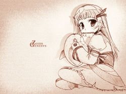 Rule 34 | 00s, 1girl, beige background, blush, copyright name, dress, eating, food, indian style, long hair, long sleeves, looking at viewer, mekongdelta, monochrome, puffy long sleeves, puffy sleeves, re mii, ribbon, sash, silhouette, simple background, sitting, solo, very long hair, wallpaper, zoids, zoids genesis