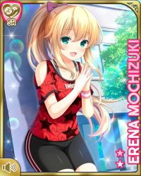 Rule 34 | 1girl, :d, bike shorts, black shorts, blonde hair, blush, bow, braid, breasts, card (medium), collarbone, cyberagent, day, english text, female focus, fingers together, girlfriend (kari), green eyes, hair ribbon, large breasts, leaning, long hair, mochizuki erena, official art, open mouth, outdoors, qp:flapper, red bow, red shirt, ribbon, school, shirt, shorts, skirt, smile, standing, tagme, workout clothes
