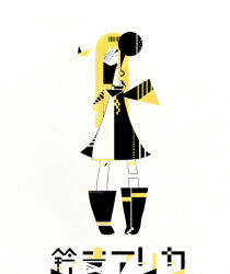 Rule 34 | 1girl, abstract, ahoge, bandages, bandages over eyes, barcode, blonde hair, boots, chisuke, commentary request, covered eyes, detached ahoge, dot mouth, dress, facing viewer, full body, head tilt, headphones, knee boots, limited palette, multicolored clothes, multicolored dress, short dress, simple background, solo, standing, suzune arika, thigh strap, triangle, utau, white background