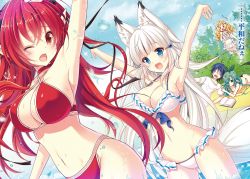 Rule 34 | 1boy, 4girls, :d, ahoge, animal ears, arm up, armpits, arms up, bikini, black bikini, blue eyes, blue hair, blue sky, book, breasts, character request, cleavage, collarbone, copyright request, day, dutch angle, closed eyes, floating hair, fox ears, fox tail, frilled bikini, frills, green hair, green ribbon, groin, hair between eyes, hair ornament, hair ribbon, highres, large breasts, long hair, lying, multiple girls, navel, novel illustration, official art, on stomach, one eye closed, open book, open mouth, outdoors, pointy ears, red bikini, red eyes, red hair, ribbon, shirt, short sleeves, side-tie bikini bottom, sideboob, silver hair, sky, smile, swimsuit, tail, very long hair, white bikini, white shirt