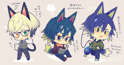 Rule 34 | 3boys, :3, :d, :o, adjusting eyewear, animal, animal crossing, animal ears, black hair, black pants, blonde hair, blouse, blue hair, book, brown background, brown footwear, brown jacket, cat boy, cat ears, cat tail, chibi, colored sclera, commentary request, dated, fang, fish, fishing rod, full body, glasses, green eyes, heterochromia, highres, humanization, jacket, lobo (animal crossing), looking at viewer, male focus, multicolored hair, multiple boys, necktie, nintendo, notice lines, open mouth, pants, personification, raymond (animal crossing), reading, round eyewear, shirt, signature, sitting, skin fang, smile, standing, tail, thought bubble, two-tone hair, waistcoat, white shirt, wolf boy, wolf ears, wolf tail, wolfgang (animal crossing), yellow eyes, yellow sclera, yumenouchi chiharu