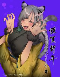 Rule 34 | 1girl, absurdres, animal ears, chinese zodiac, english text, fangs, fingernails, floral print, fur trim, green hair, grey hair, hair ornament, hairclip, half-closed eyes, highres, kizukisai, light particles, long fingernails, long hair, mole, mole under eye, multicolored hair, open mouth, original, patterned, patterned clothing, paw print, purple background, sharp fingernails, solo, tail, tiger ears, tiger girl, tiger tail, tongue, tongue out, translation request, two-tone hair, very long fingernails, wide sleeves, year of the tiger