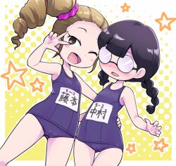 Rule 34 | 2girls, black eyes, black hair, blush, braid, brown hair, cameltoe, cleft of venus, fujimoto mai, glasses, hand on another&#039;s hip, multiple girls, nakamura shiori (youkai watch), nollety, one eye closed, open mouth, school swimsuit, swimsuit, twin braids, youkai watch