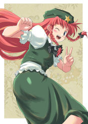 Rule 34 | 1girl, blue eyes, blush, blush stickers, bow, braid, china dress, chinese clothes, dress, female focus, frilled sleeves, frills, hair bow, haniwa (leaf garden), hat, hong meiling, long hair, one eye closed, open mouth, puffy short sleeves, puffy sleeves, red hair, short sleeves, smile, solo, star (symbol), embodiment of scarlet devil, touhou, twin braids, v, wink