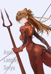 Rule 34 | 1girl, absurdres, artist request, ass, blue eyes, bodysuit, breasts, brown hair, character name, curvy, hair between eyes, hair ornament, highres, interface headset, lance of longinus (evangelion), long hair, looking back, medium breasts, neon genesis evangelion, pilot suit, plugsuit, polearm, red bodysuit, shiny clothes, simple background, solo, souryuu asuka langley, standing, two side up, very long hair, weapon