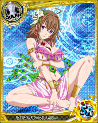 Rule 34 | 10s, 1girl, ahoge, alternate costume, argyle, argyle background, argyle clothes, artist request, barefoot, breasts, brown hair, card (medium), character name, chess piece, earrings, feet, flower, hair flower, hair ornament, halftone, halftone background, hands on feet, high school dxd, jewelry, large breasts, long hair, magic circle, necklace, official art, purple eyes, queen (chess), solo, trading card, venelana gremory, wavy hair