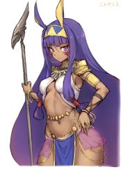 Rule 34 | 1girl, animal ears, armlet, armor, bikini, blunt bangs, blush, bracelet, breasts, dark-skinned female, dark skin, detached collar, earrings, egyptian, egyptian clothes, facepaint, fate/grand order, fate (series), frown, gou (ga673899), hair tubes, hairband, hand on own hip, haoni, holding, holding staff, hoop earrings, jewelry, long hair, looking at viewer, looking to the side, midriff, navel, nitocris (fate), purple eyes, purple hair, rabbit ears, shoulder armor, sidelocks, small breasts, solo, staff, stomach, swimsuit, underboob, very long hair, white bikini