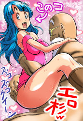 Rule 34 | 1boy, 1girl, age difference, altair (artist), bald, bare shoulders, beard, blue eyes, blue hair, boots, breasts, censored, clothed female nude male, dragon ball, dress, facial hair, happy sex, heart, hetero, impossible clothes, impossible dress, large breasts, legs, long hair, looking at viewer, maron (dragon ball), matching hair/eyes, mosaic censoring, muten roushi, no bra, no panties, nude, old, old man, older man and younger girl, open mouth, sex, short dress, smile, straddling, sunglasses, sweat, takimoto dojo, upright straddle, vaginal