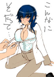 Rule 34 | 1girl, artist request, atlus, bad id, blue hair, breasts, bust measuring, highres, huge breasts, long hair, measuring, aged up, persona, persona 4, shirogane naoto, solo focus, sweatdrop, translation request
