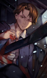 Rule 34 | 1boy, blood, brown eyes, brown hair, from above, gabuccc, highres, impaled, joker game, looking at viewer, male focus, miyoshi (joker game), one eye closed, signature, solo