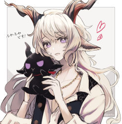Rule 34 | 1boy, animal ears, arknights, black vest, blush, chain, collared shirt, ebenholz (arknights), goat, goat boy, goat ears, goat horns, gold chain, hair between eyes, heart, holding, holding stuffed toy, horns, jewelry, kreide (arknights), long hair, looking at viewer, necklace, open collar, open mouth, pendant, purple eyes, shirt, signature, smile, solo, stuffed toy, translated, twitter username, upper body, vest, white hair, white shirt, ysm1100