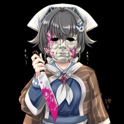 Rule 34 | 1girl, bandana, black background, black hair, blood, blue sailor collar, blue serafuku, commentary request, dated, halloween (movie), headgear, holding, jingei (kancolle), kantai collection, knife, looking at viewer, mask, michael myers, neckerchief, pink blood, sailor collar, serafuku, shawl, short hair, signature, simple background, solo, tk8d32, uniform, upper body, white bandana, white neckerchief