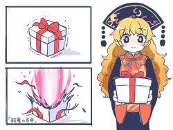 Rule 34 | 1girl, :&gt;, black dress, blonde hair, blush stickers, box, breasts, commentary, dress, feet out of frame, gift, gift box, headdress, holding, holding box, itatatata, junko (touhou), large breasts, laser, long hair, long sleeves, looking at viewer, neck ribbon, red eyes, ribbon, simple background, smile, solo, standing, tabard, touhou, translation request, very long hair, white background, wide sleeves, yellow ribbon