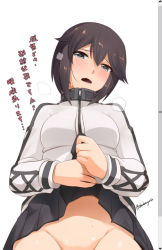 Rule 34 | 10s, 1girl, black hair, black skirt, blush, breasts, clothes lift, darkmaya, fake scrollbar, grey eyes, groin, hayasui (kancolle), jacket, kantai collection, long sleeves, looking at viewer, miniskirt, no panties, open mouth, out-of-frame censoring, pleated skirt, short hair, simple background, skirt, skirt lift, small breasts, solo, track jacket, translation request, turtleneck, twitter username, white background, zipper