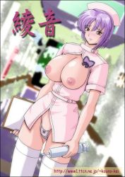 Rule 34 | 1girl, ayane (doa), blush, breasts, cameltoe, dead or alive, large breasts, nurse, panties, tecmo, underwear