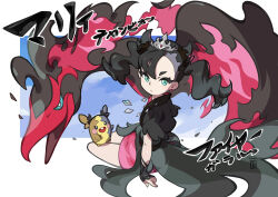 Rule 34 | 1girl, black gloves, black hair, closed mouth, commentary request, creatures (company), dress, earrings, eyelashes, galarian form, galarian moltres, game freak, gen 8 pokemon, gloves, green eyes, highres, ioioi (2466400725), jewelry, legendary pokemon, long hair, looking back, marnie (champion) (pokemon), marnie (pokemon), morpeko, morpeko (full), nintendo, official alternate costume, pink dress, pokemon, pokemon (creature), pokemon masters ex, pokemon on leg, tiara, translation request, twintails