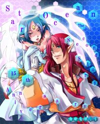 Rule 34 | 1boy, 1girl, bare shoulders, barefoot, blue hair, breasts, bridal gauntlets, cleavage, collarbone, commentary request, dress, elbow gloves, filia (star ocean), floating, forehead jewel, gabriel (star ocean), gabriel (star ocean 2), gloves, highres, jewelry, long hair, medium breasts, necklace, pointy ears, short hair, star ocean, star ocean the second story, white wings, wings