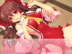 Rule 34 | 1girl, bare shoulders, blush, breasts, brown hair, covered navel, female focus, hakurei reimu, himukai kyousuke, lying, on back, open mouth, red eyes, sample watermark, sideboob, skin tight, solo, text focus, touhou, translated, watermark, wrestling outfit