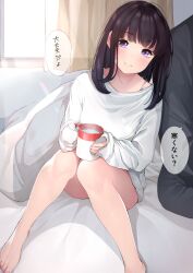Rule 34 | 1boy, 1girl, bare legs, barefoot, bed sheet, black hair, blanket, blush, closed mouth, coffee mug, commentary request, cup, curtains, day, dress, feet, feet out of frame, highres, holding, holding cup, indoors, knees up, lens flare, long hair, long sleeves, looking at viewer, mug, on bed, original, purple eyes, sakura no tomoru hi e, shirt, sitting, sleeves past wrists, smile, solo focus, speech bubble, steam, sweater, sweater dress, translated, white dress, white shirt, white sweater, window