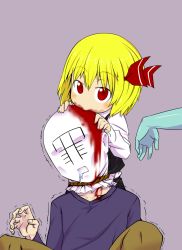 Rule 34 | 1boy, 1girl, bad id, bad pixiv id, biting, blonde hair, blood, blood on clothes, blood on face, blood stain, blouse, hair ribbon, himamushi nyuudou, out of frame, purple background, red eyes, ribbon, rumia, shirt, short hair, simple background, sin sack, touhou, trembling, vest