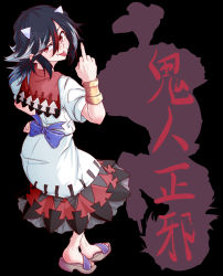 Rule 34 | 1girl, arrow (symbol), benizuwai, black background, black hair, bow, bracer, cone horns, fang, full body, hair between eyes, hand on own hip, horns, kijin seija, looking back, middle finger, multicolored hair, red eyes, red hair, sandals, silhouette, solo, streaked hair, tongue, tongue out, touhou, white hair