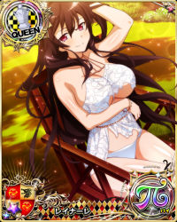 Rule 34 | 1girl, black hair, bracelet, breasts, card (medium), character name, chess piece, closed mouth, dress, high school dxd, high school dxd hero, high school dxd pi, jewelry, large breasts, long hair, looking at viewer, official art, panties, pink eyes, queen (chess), raynare, see-through, sitting, smile, solo, torn clothes, trading card, underwear, white panties
