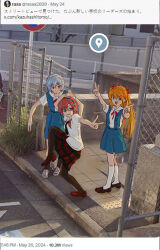Rule 34 | 3girls, :d, arm up, arms up, ayanami rei, black necktie, blue eyes, blue hair, blue hairband, blue skirt, breasts, brown footwear, brown hair, brown pantyhose, chain-link fence, closed mouth, commentary request, double v, fence, glasses, hairband, high school girls posing for google street view (meme), highres, kaminchu, kneehighs, loafers, long hair, looking at viewer, makinami mari illustrious, meme, multiple girls, neck ribbon, necktie, neon genesis evangelion, open mouth, orange hair, outdoors, pantyhose, photo background, rebuild of evangelion, red eyes, red ribbon, ribbon, school uniform, shirt, shoes, short hair, short sleeves, skirt, smile, socks, souryuu asuka langley, tokyo-3 middle school uniform, v, white footwear, white shirt, white socks