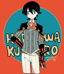 Rule 34 | 10s, 1boy, armor, artist name, black hair, blue eyes, character name, cowboy shot, cropped legs, dated, flat color, frown, horikawa kunihiro, japanese armor, katana, kote, l hakase, limited palette, male focus, red background, sheath, sheathed, short hair, simple background, solo, sword, touken ranbu, weapon