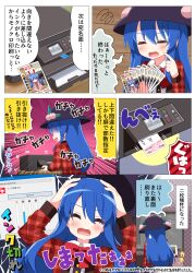 Rule 34 | 1girl, animal ears, arms up, black headwear, blue hair, blush, center frills, closed eyes, collared shirt, comic, emphasis lines, frills, hair between eyes, hands on own head, highres, hinanawi tenshi, long hair, long sleeves, monitor, open clothes, open mouth, plaid, rabbit ears, ruu (tksymkw), shirt, squiggle, sweatdrop, touhou, translation request, very long hair, white shirt
