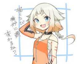 Rule 34 | 1girl, arm behind head, blush, cevio, choker, dress, elbow gloves, fang, gloves, long hair, looking at viewer, one (cevio), orange dress, ponytail, shiyoheee, sidelocks, single glove, smile, solo, translation request, white background