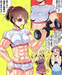 Rule 34 | 3girls, abs, black hair, blonde hair, breasts, brown hair, collarbone, comic, commando (movie), commentary request, cowboy shot, crop top, crossover, drooling, dumbbell, dumbbell nan kilo moteru?, exercise, eyepatch, hand on own hip, heart, heart-shaped pupils, holding, kamoi tsubame, long hair, midriff, mitsurou, multiple girls, muscular, muscular female, open mouth, pointing, ponytail, red background, sakura hibiki, shirt, short sleeves, shorts, simple background, souryuuin akemi, sparkle, sports bra, standing, sweat, sweatdrop, symbol-shaped pupils, tank top, toned, translation request, uchi no maid ga uzasugiru!, weightlifting, yellow background