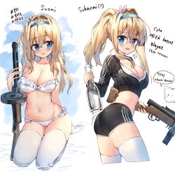 Rule 34 | 2girls, adidas, bikini, black jacket, black shorts, blonde hair, blue eyes, blue hairband, blush, bottle, breasts, cameltoe, cleavage, commentary request, cropped jacket, girls&#039; frontline, gun, hair between eyes, hair ornament, hairband, head tilt, highres, holding, holding bottle, holding gun, holding weapon, jacket, long hair, medium breasts, multiple girls, multiple views, name connection, navel, no shoes, object namesake, official alternate costume, russian text, seiza, short shorts, shorts, sitting, skindentation, snowflake hair ornament, soles, submachine gun, suomi (girls&#039; frontline), suomi (midsummer pixie) (girls&#039; frontline), suomi kp/-31, swimsuit, tandohark, thighhighs, translation request, transparent, twintails, water, weapon, white bikini, white legwear