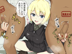 Rule 34 | 1girl, 2boys, :d, ball busting, bdsm, blonde hair, blue eyes, blush, castration, cbt, clothed female nude male, erica hartmann, femdom, japanese text, military, military uniform, multiple boys, nude, open mouth, osumaguro, penis, smile, sound effects, strike witches, testicle grab, testicles, translated, uniform, world witches series