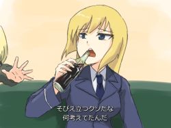Rule 34 | 2girls, blonde hair, blue eyes, bottle, carla j. luksic, drink, holding, long hair, long sleeves, low twintails, makaze (t-junction), marian e. carl, military, military uniform, multiple girls, necktie, noble witches, open mouth, reaching, solo focus, strike witches, translation request, twintails, uniform, world witches series
