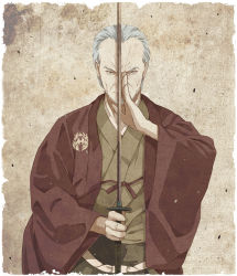 Rule 34 | 1boy, brown background, brown hakama, brown kimono, closed mouth, emblem, fate/grand order, fate (series), fighting stance, forehead, grey eyes, grey hair, hakama, hakama skirt, holding, holding sword, holding weapon, japanese clothes, kimono, long sleeves, looking at viewer, male focus, manly, old, old man, open clothes, skirt, sol, solo, sword, tsukumo (soar99), upper body, v-shaped eyebrows, weapon, wide sleeves, yagyuu munenori (fate)