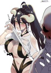 Rule 34 | 1boy, 1girl, ahoge, ainz ooal gown, albedo (overlord), black hair, black one-piece swimsuit, blush, bouncing breasts, breasts, demon girl, demon horns, horns, large breasts, lich, long hair, masiro, one-piece swimsuit, overlord (maruyama), ponytail, see-through, shirt, skeleton, swimsuit, very long hair, water drop, wet, wet clothes, wet shirt, wet swimsuit, yellow eyes