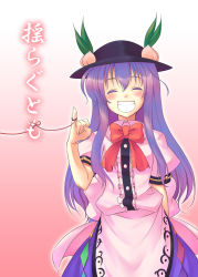 Rule 34 | 1girl, bow, bowtie, closed eyes, food, fruit, grin, hat, hinanawi tenshi, hirase yuu, leaf, long hair, peach, pinky out, purple hair, smile, solo, string, string of fate, touhou, translation request