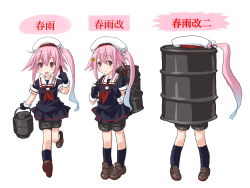 Rule 34 | 10s, 1girl, black serafuku, blue hair, chain, dd (ijigendd), drum (container), evolution, gradient hair, hair ornament, hairclip, harusame (kancolle), hat, kantai collection, multicolored hair, pink eyes, pink hair, school uniform, serafuku, side ponytail, simple background, skirt, solo, white background