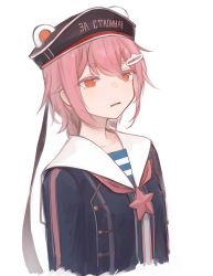 Rule 34 | 1girl, breasts, cropped torso, girls&#039; frontline, hat, highres, long hair, looking at viewer, military hat, open mouth, orange eyes, pink hair, pps-43 (girls&#039; frontline), rampart1028, russian text, shirt, small breasts, solo, striped clothes, striped shirt, telnyashka, uniform, upper body, white background