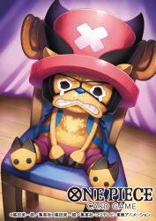 Rule 34 | 1boy, antlers, bag, clenched teeth, commentary request, copyright name, cross, crying, eye mask, hat, horns, kito (sorahate), looking at viewer, male focus, official art, on chair, one piece, one piece card game, pink hat, shorts, shoulder bag, sitting, snot, solo, teeth, tony tony chopper