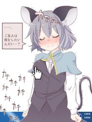 Rule 34 | 1girl, aki (akikaze asparagus), animal ears, bad id, bad twitter id, blush, breast poke, capelet, cursor, closed eyes, grey hair, highres, long sleeves, mouse ears, mouse tail, nazrin, poking, shirt, short hair, skirt, skirt set, solo, speech bubble, sweat, tail, text focus, touhou, translation request, trembling, white background