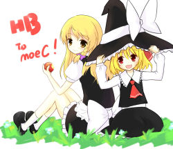 Rule 34 | 2girls, apple, ascot, blonde hair, borrowed clothes, braid, eluthel, embodiment of scarlet devil, fang, female focus, food, fruit, hair ribbon, hat, headwear switch, kirisame marisa, long hair, multiple girls, open mouth, red eyes, ribbon, rumia, short hair, smile, touhou, witch, witch hat, yellow eyes