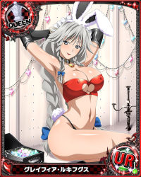 Rule 34 | 10s, 1girl, animal ears, artist request, bell, neck bell, braid, breasts, rabbit ears, rabbit tail, card (medium), character name, chess piece, cleavage, collar, cowbell, elbow gloves, female focus, gloves, grayfia lucifuge, grey eyes, grey hair, heart, heart cutout, high school dxd, large breasts, lipstick, long hair, maid headdress, makeup, matching hair/eyes, navel, official art, queen (chess), red lips, solo, tail, trading card, twin braids