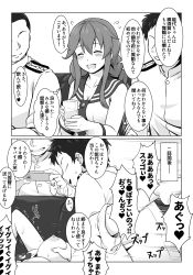 Rule 34 | 10s, 1girl, 2boys, admiral (kancolle), blush, braid, breasts, cellphone, comic, cup, gloves, greyscale, kantai collection, large breasts, long hair, military, military uniform, monochrome, multiple boys, naval uniform, nipples, noshiro (kancolle), open mouth, panties, panties around leg, phone, recording, school uniform, sequential, serafuku, sex, smile, text focus, translation request, twin braids, underwear, uniform, youkan