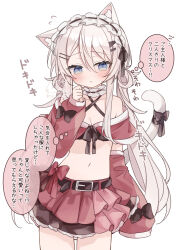 1girl :o animal_ear_fluff animal_ears belt belt_buckle black_belt black_bow black_skirt blue_eyes blush bow breasts buckle cat_ears cat_girl cat_tail christmas cleavage commentary_request cowboy_shot detached_sleeves flying_sweatdrops grey_hair hair_between_eyes hair_ornament hairclip hand_up highres layered_skirt long_sleeves medium_breasts navel original parted_lips pleated_skirt puffy_long_sleeves puffy_sleeves red_skirt red_sleeves ribbon_trim ringouulu santa_costume signature simple_background skirt sleeves_past_fingers sleeves_past_wrists solo standing tail tail_bow tail_ornament translation_request twitter_username white_background