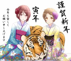Rule 34 | 2girls, animal ears, happy new year, highres, japanese clothes, kimono, matsuri (princess connect!), multiple girls, new year, princess connect!, roaru (gyuren), shiori (princess connect!), tiger, tiger ears, tiger girl