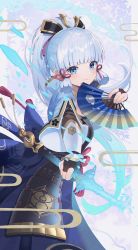 Rule 34 | 1girl, arms up, ayaka (genshin impact), back bow, black gloves, black shirt, blue bow, blue capelet, blue eyes, blue hair, blue skirt, blush, border, bow, breasts, cape, capelet, choker, closed mouth, commentary request, floral print, flower, genshin impact, gloves, gold choker, hair ornament, hair ribbon, hand fan, hands up, highres, holding, holding weapon, leaf, leaf print, long hair, looking at viewer, mandarin collar, medium breasts, outside border, pink ribbon, ponytail, ribbon, shirt, short sleeves, skirt, smile, snowflake print, solo, standing, tree, weapon, white background, white border, white flower, yuujin (yuzinn333)