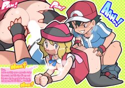 Rule 34 | 1boy, 1girl, all fours, anal, ash ketchum, ass, ass grab, bdsm, black eyes, black hair, black shirt, black thighhighs, blonde hair, blue shirt, blush, bondage, bound, bound wrists, bravefarm2, breasts, breasts out, censored, censored nipples, clenched hand, clenched hands, clothes lift, clothes pull, collared dress, collared shirt, commentary, commission, devious face, doggystyle, dress, dress lift, dress pull, ears, embarrassed, english commentary, english text, fingerless gloves, gag, gagged, gloves, grey eyes, grey hair, hat, highres, improvised gag, legs, looking at another, looking back, medium breasts, medium hair, pants, pants around ankles, pants pull, perky breasts, serena (pokemon), sex, sex from behind, shirt, shoes, short hair, short sleeves, skeb commission, sweat, sweatdrop, tape, tape bondage, tape gag, thighhighs, undershirt